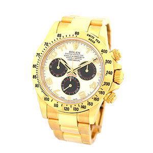 $15,000.00 Loan On Rolex Yellow Gold Daytona